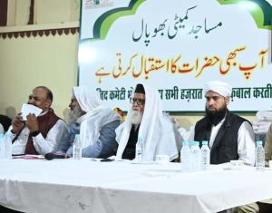 WhatsApp Image 2026-02-02 at 4.23.20 PM (30)