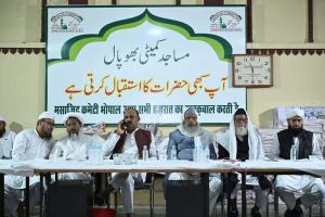 WhatsApp Image 2026-02-02 at 4.23.20 PM (33)